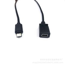 ͨ��V3ĸ�DV8��������D�Ӿ�MiniUSB���DmicroUSBĸ����T�Ϳ�5P��