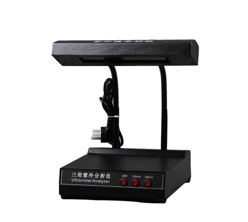 Laboratory dedicated ZF-1 food department Ultraviolet fluorescence Aflatoxin testing Analyzer Manufactor Direct selling