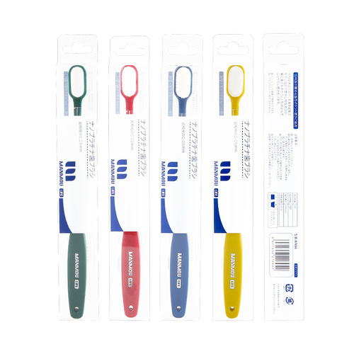 Japanese style toothbrush adult soft bristle toothbrush household palace color cloud soft 1000 bristle toothbrush single pack manufacturer wholesale