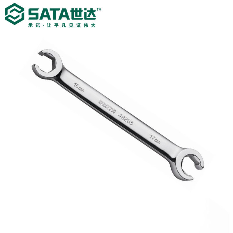 世达手动工具抛光油管扳手棘轮扳手开口双头油管拆卸专用 48200