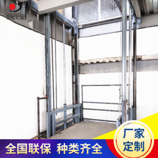 ���ƹ̶���܉ʽ����؛�݂}��Һ������ƽ̨�̶������C�S��܇�g؛��