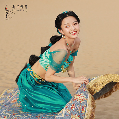 Belly Dance Performance Costume Halloween Cosplay Costume Adult Female Anime Costume New Arrival Cosplay Jasmine Princess Set