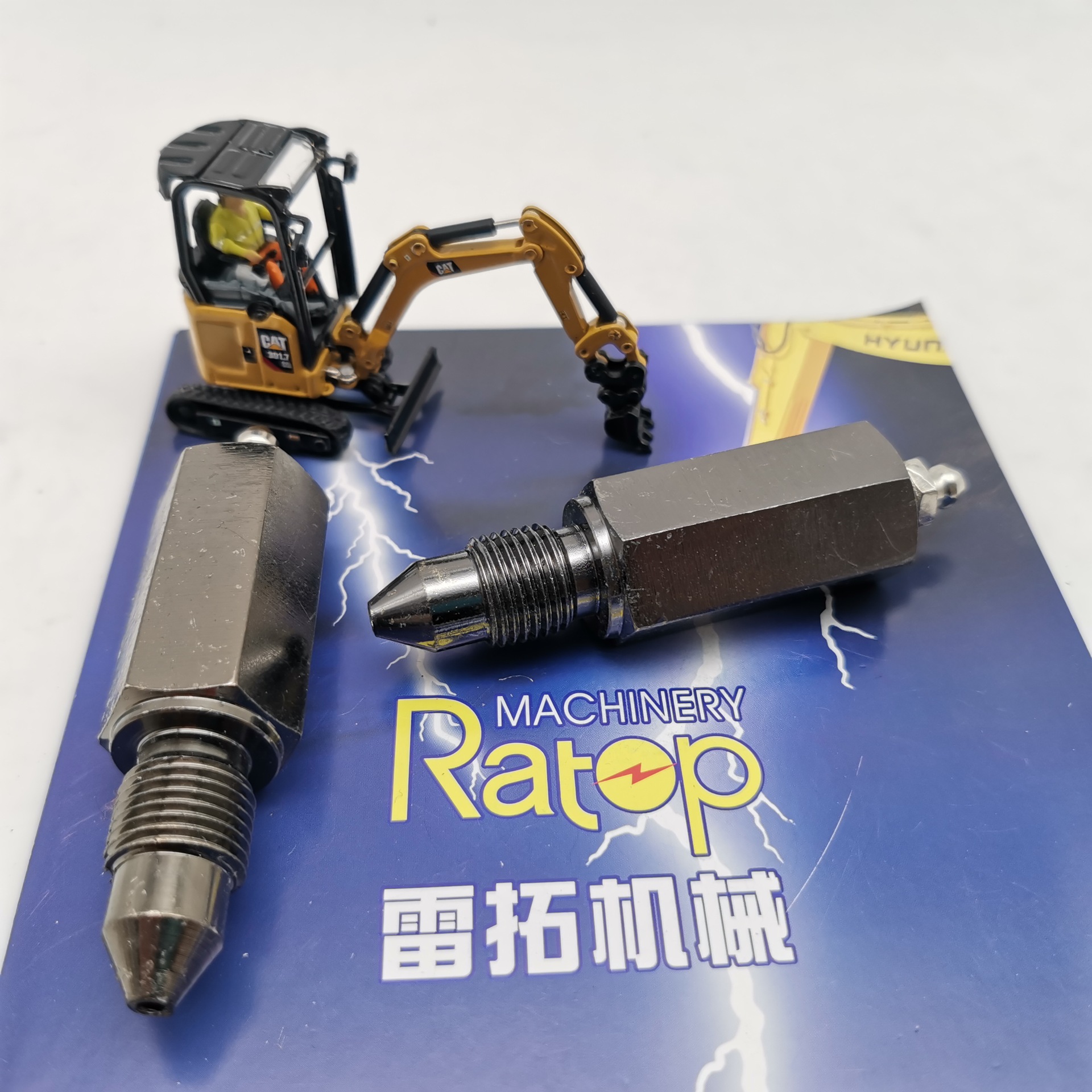 工厂直销 黑金刚打链咀 挖机配件 XCMG80 打链咀 现货供应