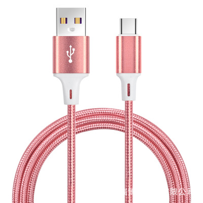 5A nylon weave Fast charging data line apply Apple Huawei Android mobile phone weave data line