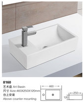 SֱΎ^մlԡϴ/ϴĘ/ϴ/ˇg8160