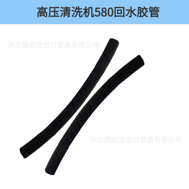 未命名@凡科快图 - 2020-08-10T164251.6