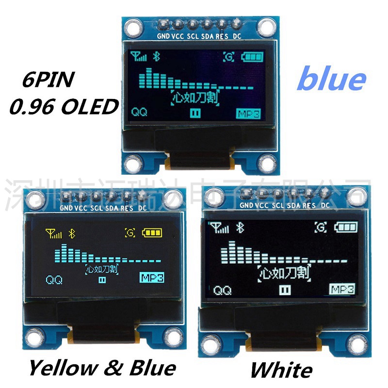 6针 0.96寸 OLED液晶屏显示模块 SPI 128X64 白色/蓝色/黄蓝双色