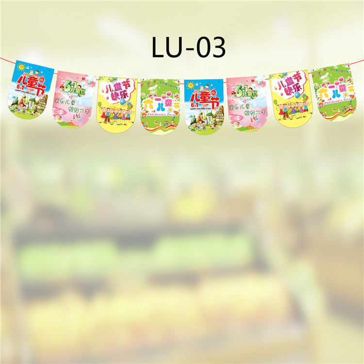 LU-3