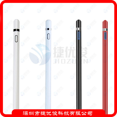 apply ipad Initiative Capacitive pen apple pencil Touch screen Stylus Apple Touch Flat painting