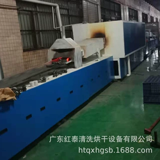 肇庆黄铜退火炉 管件退火炉 工业炉  大型炉 厂家定制 质量稳定