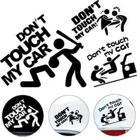 批发搞笑文字 别碰我车车贴 don't touch my car汽车贴纸个性反光