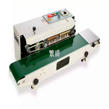 �B�m��� �ԄӰ��b��ڙC�͸ߜ�Ƥ�� �X���� ͬ���� 800 900 1000