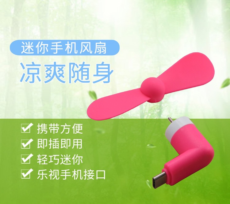 微信图片_20200317170457