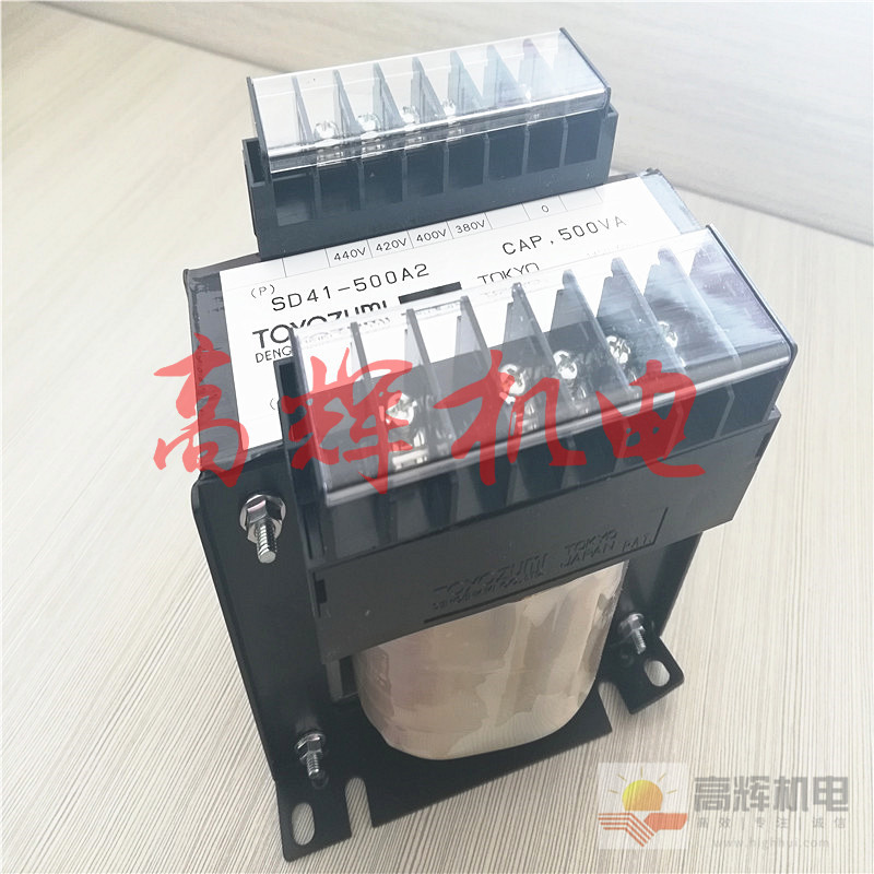 单相LD21-01KF2 200/220变100/110V变压器日本丰澄电机TOYOZUMI