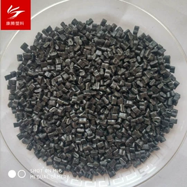 PP再生料;PP;填充母料