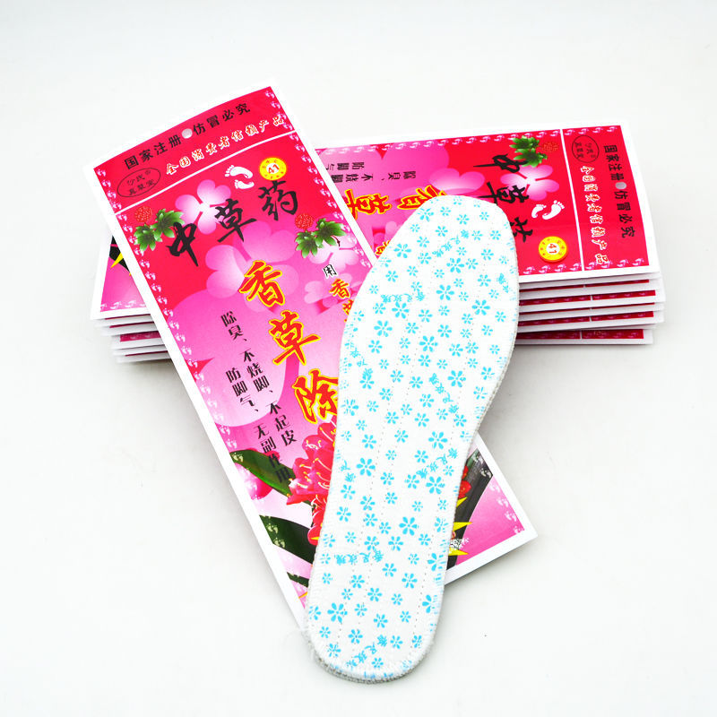 2709da13-b011-4d85-a517-cf1845