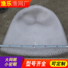 �S�����l͸����~�����W�^ �ֹ�������ɫ�W�����~�����~�W �O��