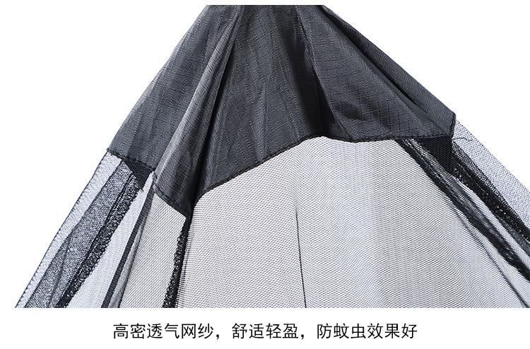单人防蚊网纱帐上传6