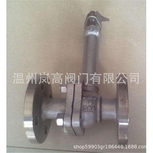 �S�ҹ��� DQ41F-16P �͜����y ���P䓲��| DN350