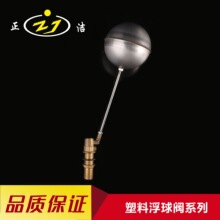 ���P䓸����y��6cm �~�����y ��ˮ���aˮ�����y