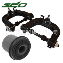 �������������޿��Ʊ�MB124879 MB124880 MB633820 RK620655
