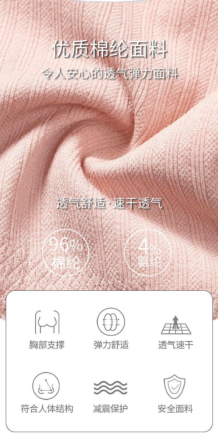 New fashionable lace wide shoulder straps, beautiful back wraps around the chest, English letter yoga outerwear, cotton lining, chest cushion underwear for women detail image 8