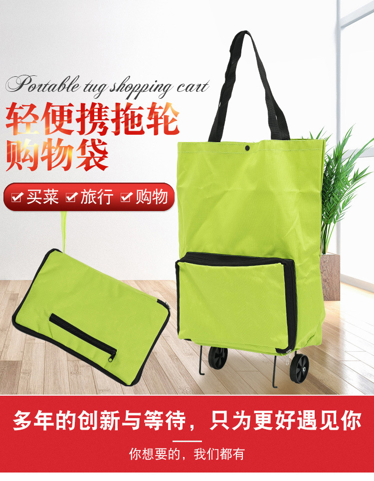 Japanese portable foldable Oxford cloth supermarket cart trolley bag vegetable shopping cart push-type portable shopping cart factory supply