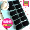 [黑色中号毛巾发圈12个【1包】]