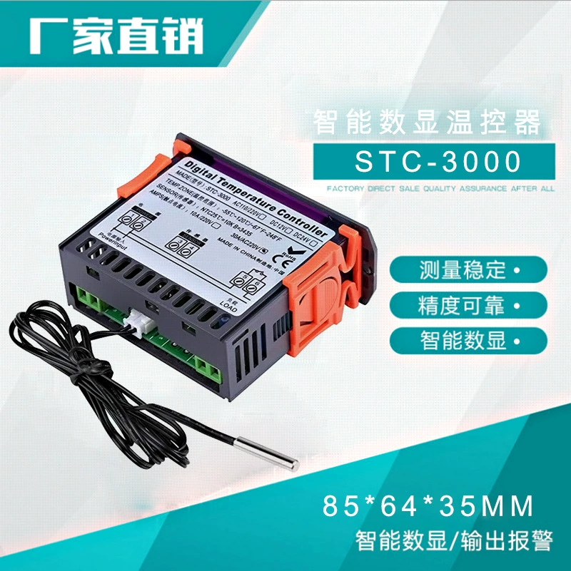 Прямые поставки с фабрики холодильник внешний термостат интеллектуальный электронный контроллер универсальный переключатель Регулируемая высокоточная плата контроля температуры