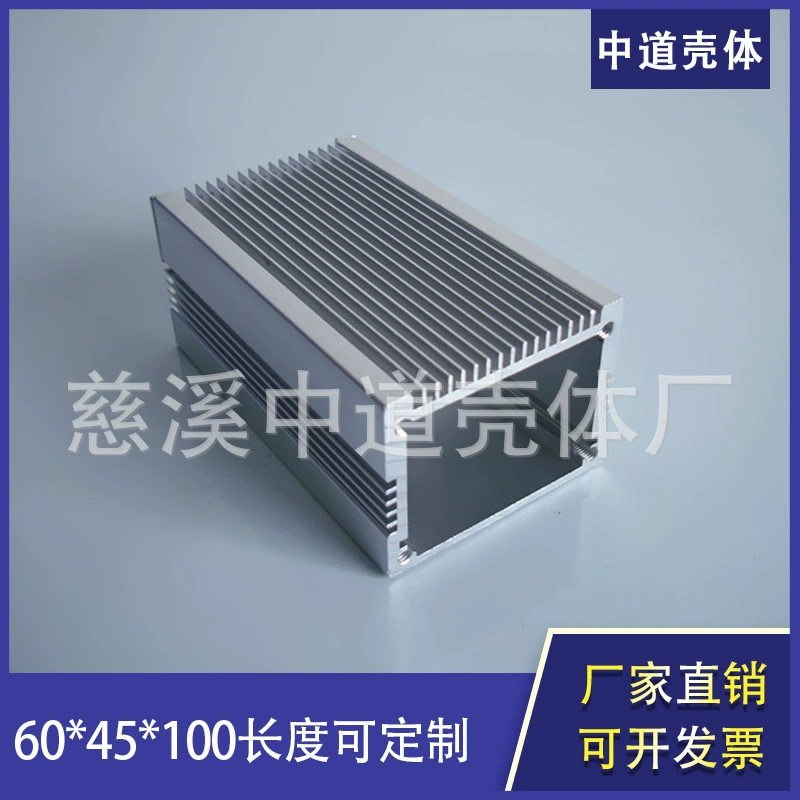 Производитель производит индивидуальные инструменты, алюминиевая коробка, корпус из алюминиевого профиля 60*45*155 мм, алюминиевый корпус с цифровыми компонентами