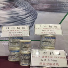 NAS 631�ձ����� OCr17Ni7A1����Ӳ���p�಻�P䓾� 631��Ӳ䓾�