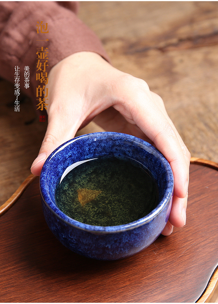 颜说霞-品茗杯_03