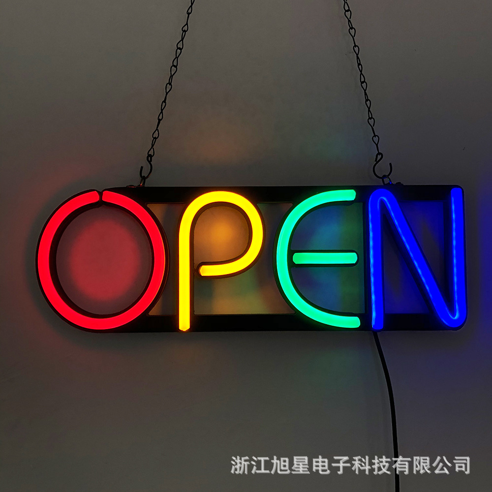 빨강 노랑 녹색 파랑