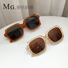 Square sunglasses suitable for men and women, fitted, internet celebrity