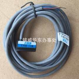 台湾THB感应器开关MODEL:THB-07R DC/AC5-120V 100MA 10W 全新