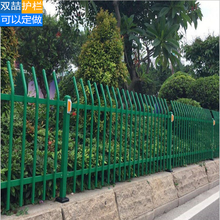 12355088080_1989487751_副本