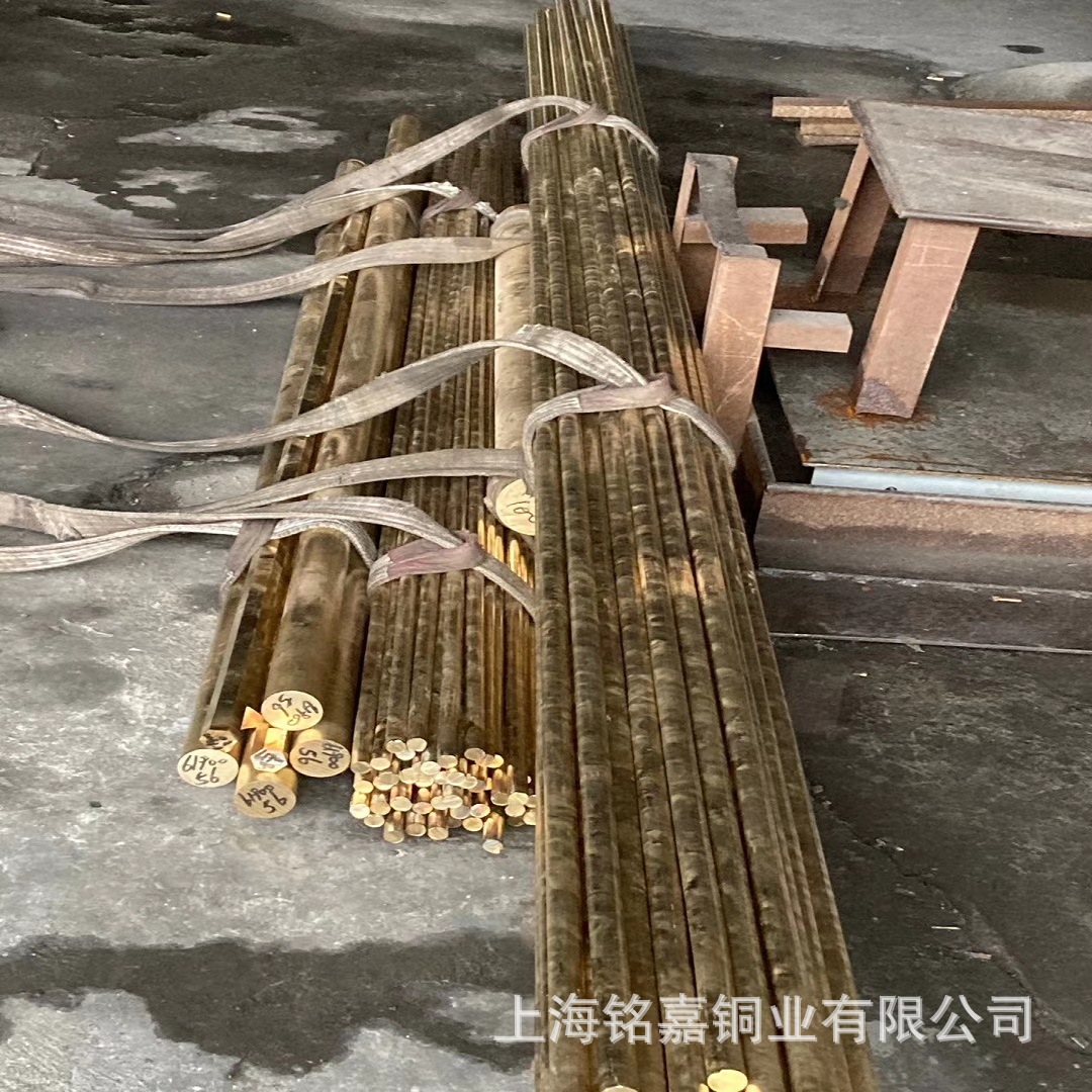 销售CuAl11Ni铝青铜合金 2.0978铝青铜棒 2.0932铝青铜管