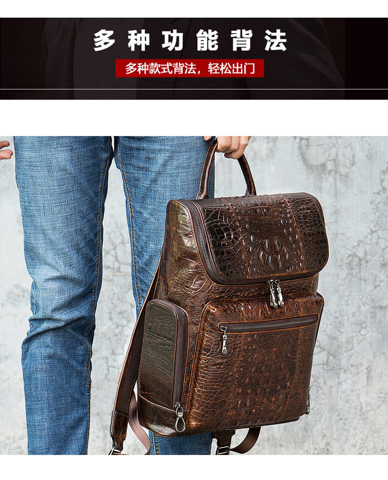 Ba lô nam da bò lớp đầu vân cá sấu, ngăn laptop 15 inch, dung tích lớn — 1269 Đen (Vân cá sấu), Màu đen, Cà phê, 1269 Đen (rơi tự nhiên) chi tiết 12