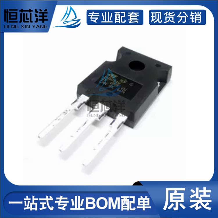 BU508AW 直插TO-247 700V/8A 功率管 NPN三极管 晶体管 全新原装