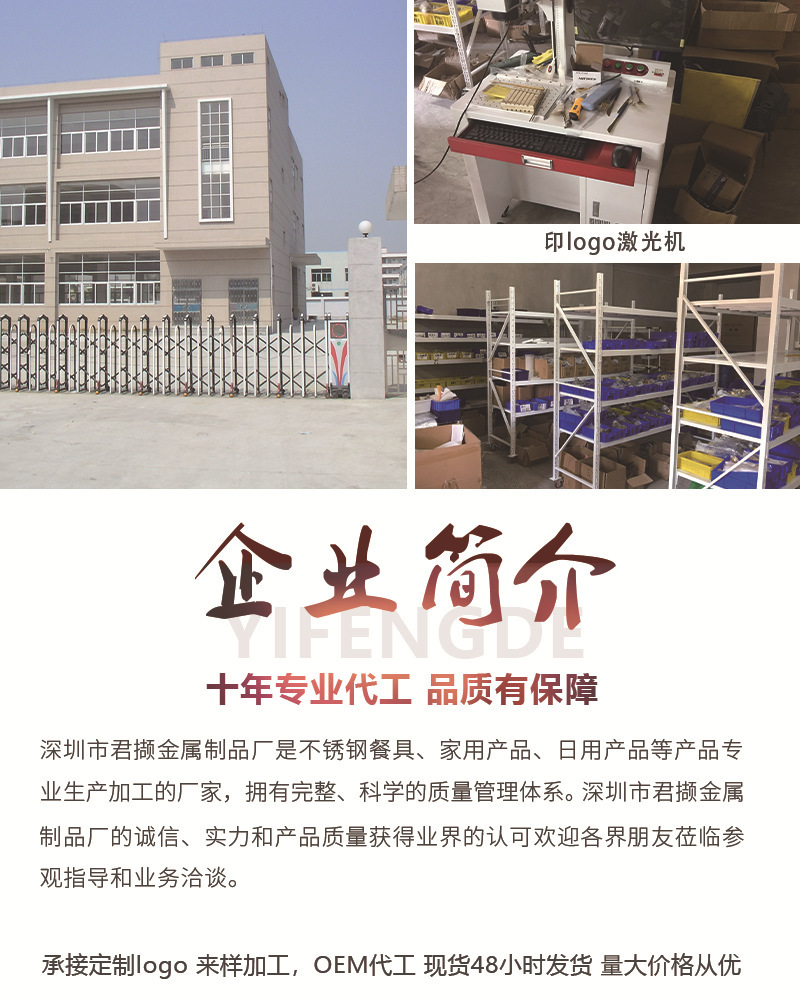 19370977547_1842687327