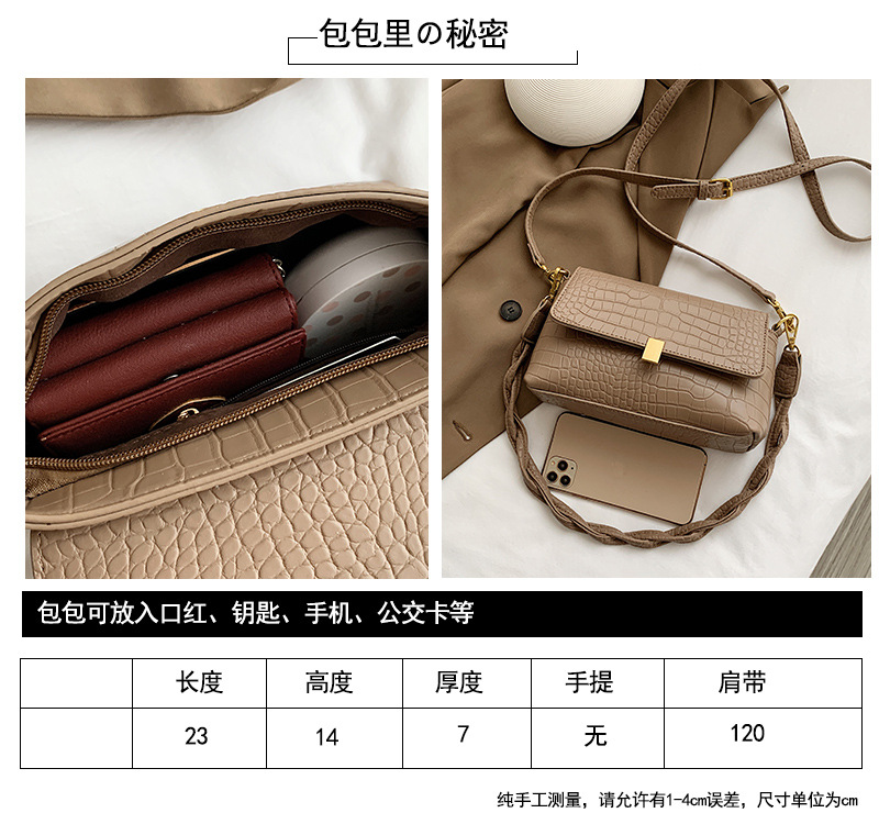 New Trendy Fashion Wild Retro One-shoulder Messenger Korean Small Square Bag For Women display picture 18