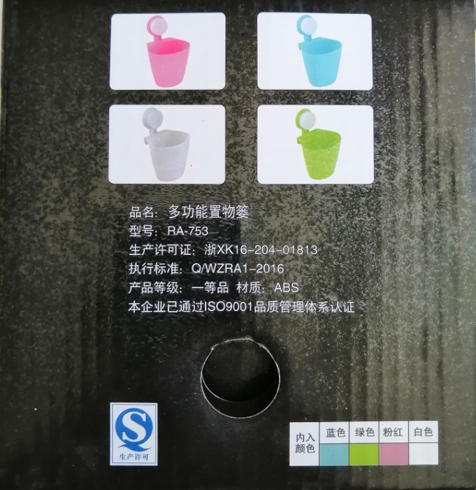 22)E{OD_U@IWV_~EY83SAKG