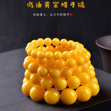 ���_�ĺ���������Ϟ�u���S��ͨ���^diy�Ʒ��ʽ���� �����������