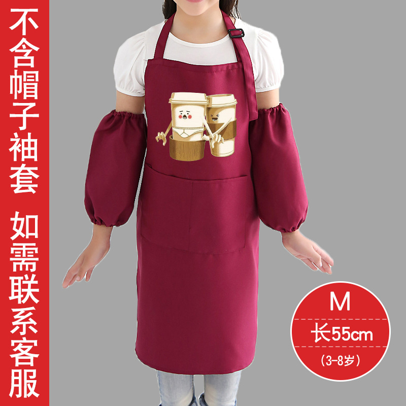 Moda coreana delantal de los niños cocina cafetería leche tienda de té arte pintura hombres y mujeres ropa de trabajo logotipo personalizado