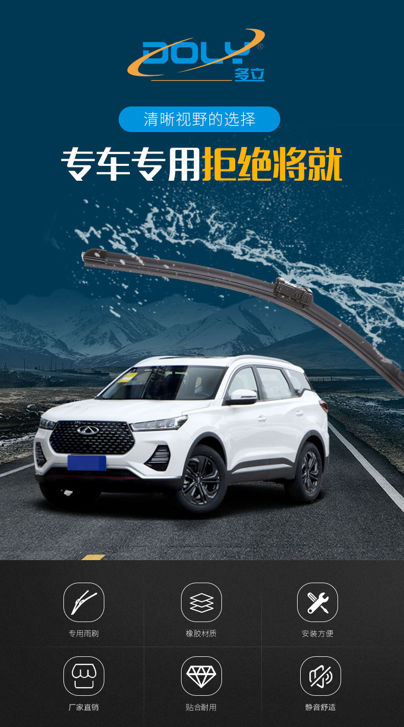 详情页_01.jpg