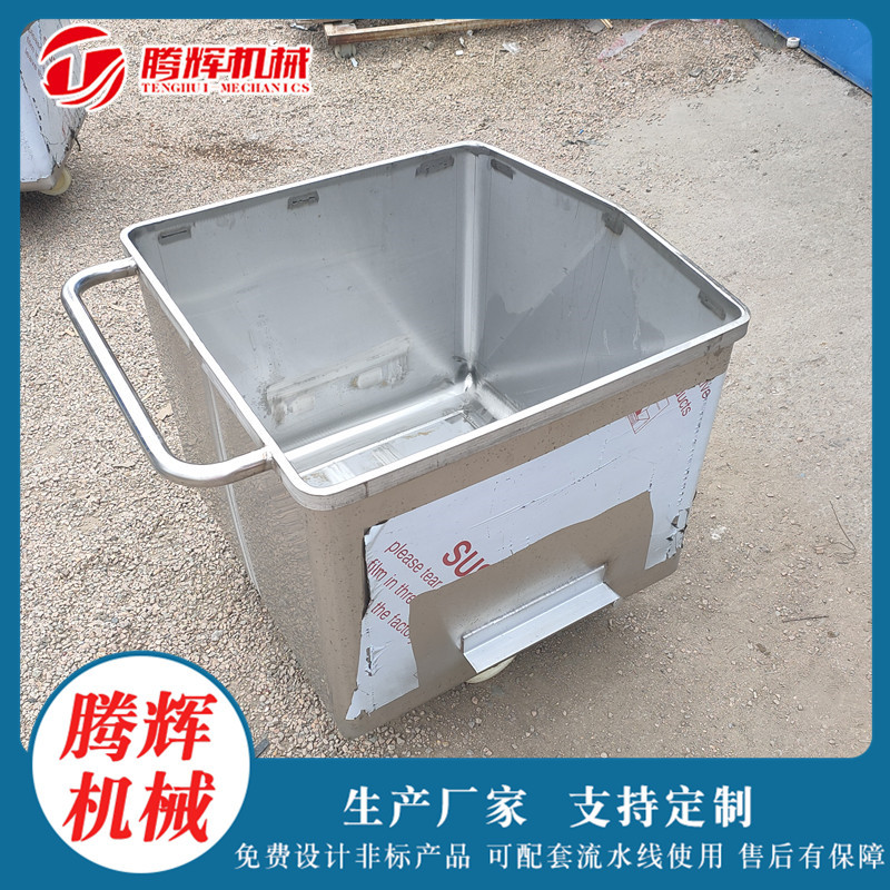 厂家制作不锈钢小桶车面粉车 肉馅周转车肉料车 料斗车小料车
