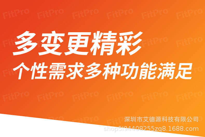 The new M5 color screen smart bracelet for heart rate, blood pressure, blood oxygen and health monitoring is directly supplied from the factory details Picture