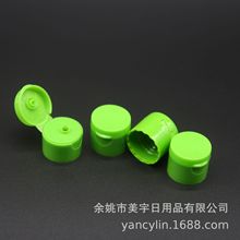 �F؛�����w 24/410�����w ��petƿ�����w ���w ��Һƿ ���������w