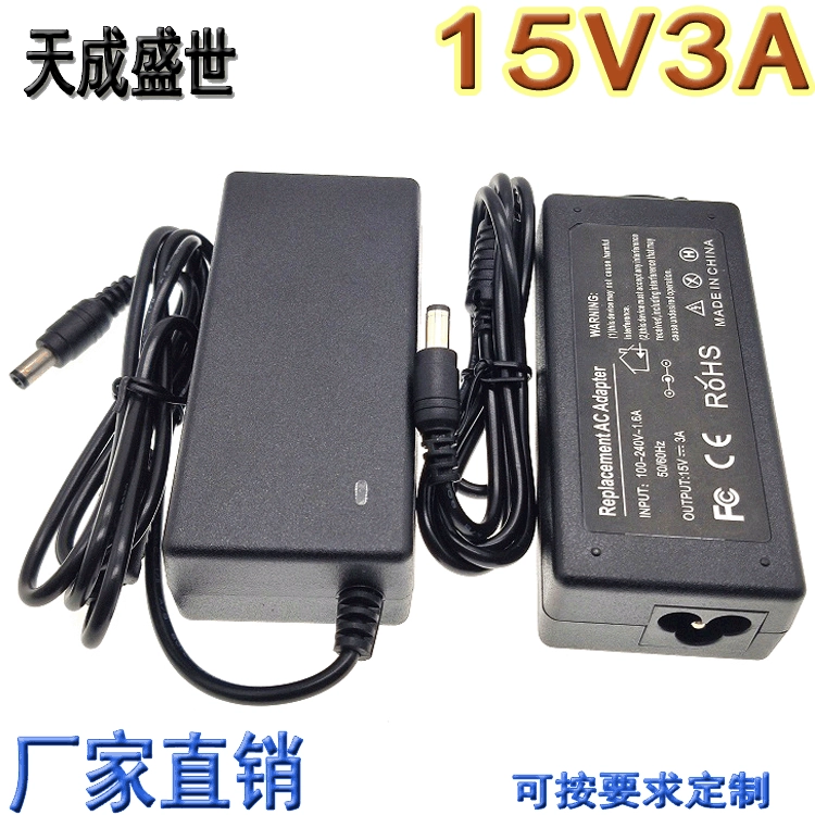 Проектор, адаптеры питания, зарядное устройство, 15V, 15V
