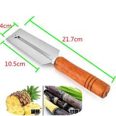Medium-sized sugarcane knife, fruit peeler, stainless steel peeler, 2-yuan store supply wooden handle sugarcane peeler, peeling knife